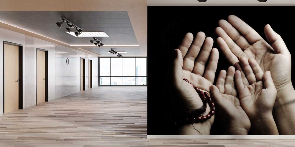 Dua - Namaz Duvar Kağıdı