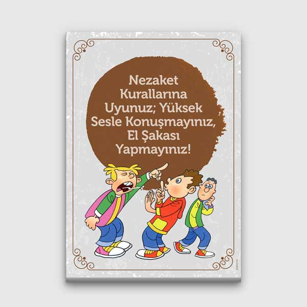Bilgisayar - Teknoloji Duvar Tablosu