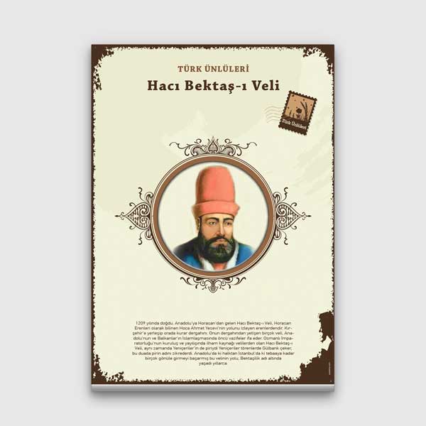 Türk Büyükleri Duvar Posteri
