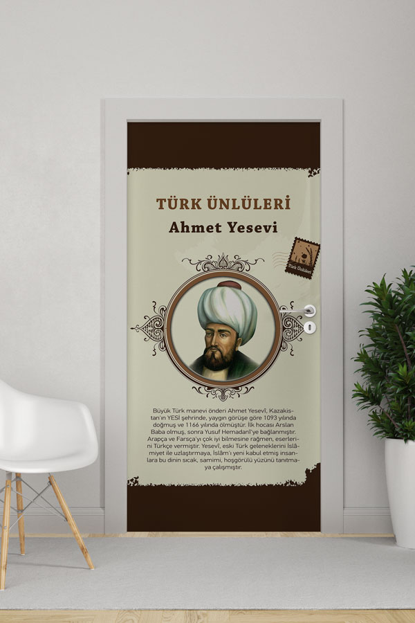 Türk Büyükleri Kapı Tasarımı