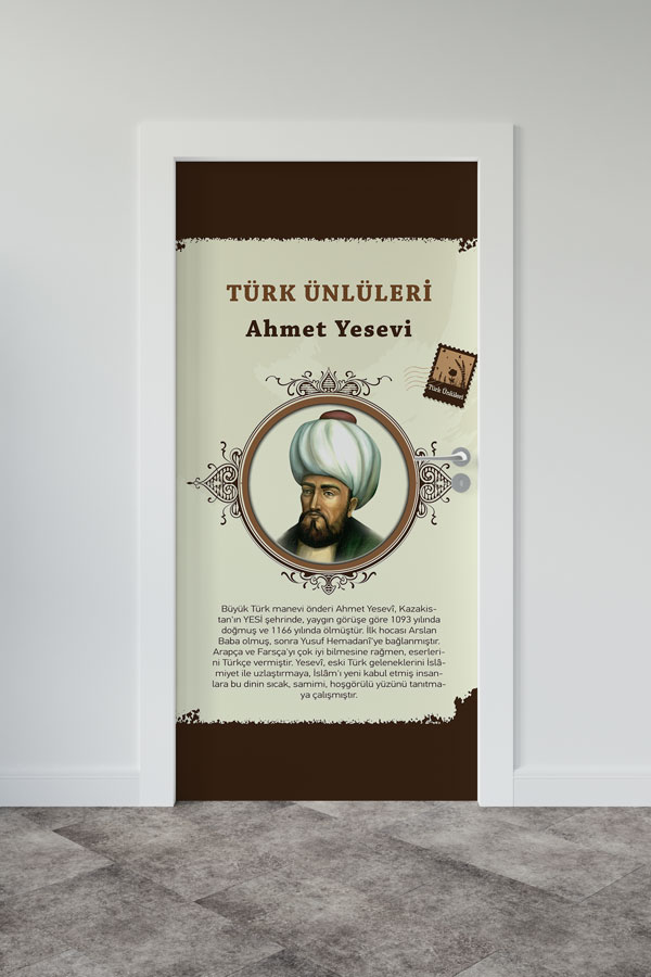 Türk Büyükleri Kapı Tasarımı
