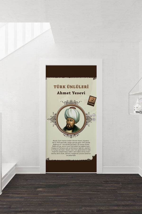 Türk Büyükleri Kapı Tasarımı