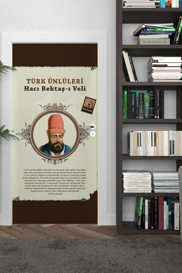 Türk Büyükleri Kapı Tasarımı
