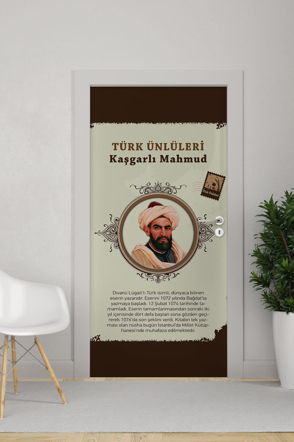 Türk Büyükleri Kapı Tasarımı