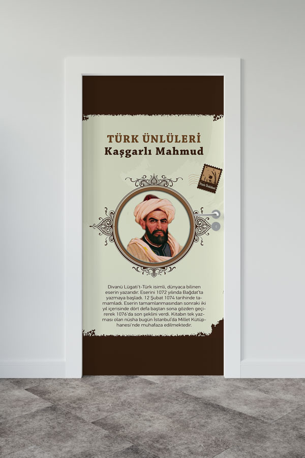 Türk Büyükleri Kapı Tasarımı