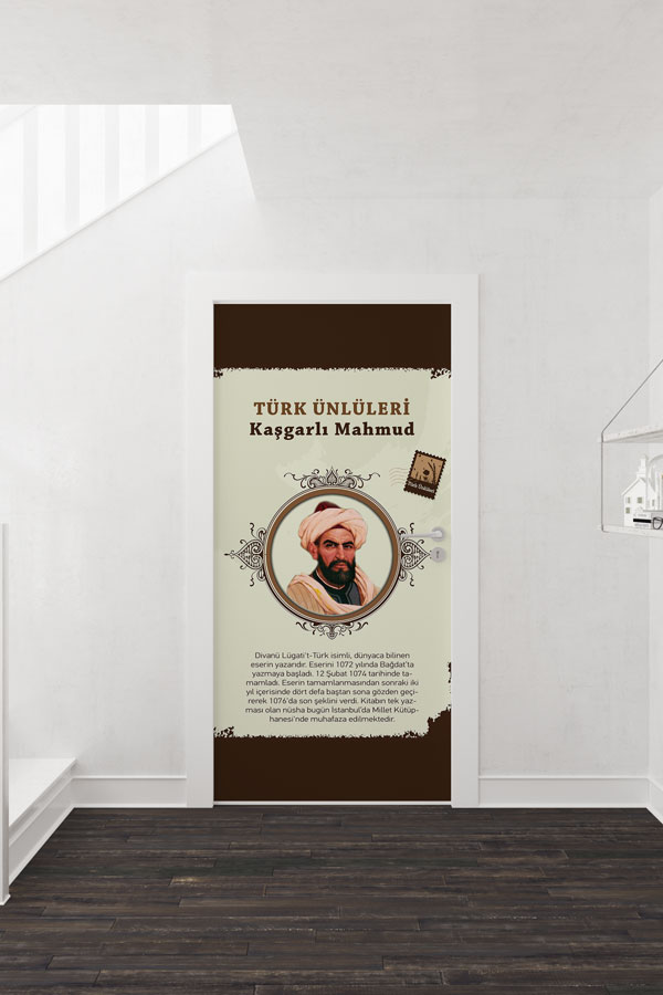 Türk Büyükleri Kapı Tasarımı
