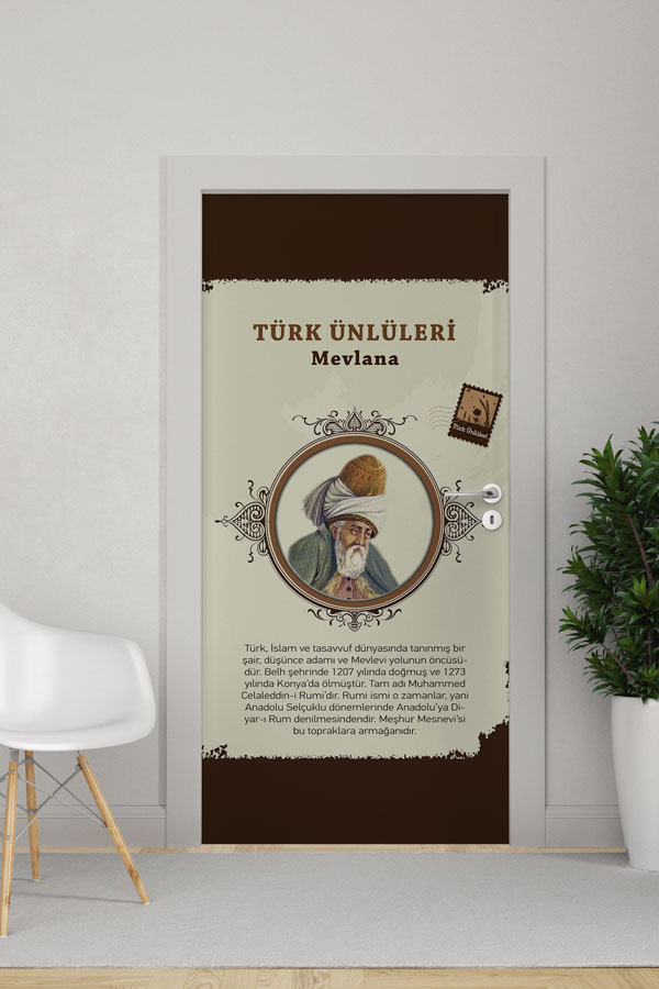 Türk Büyükleri Kapı Tasarımı