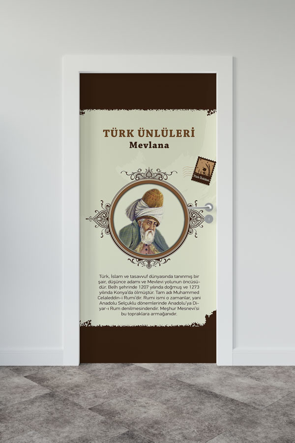 Türk Büyükleri Kapı Tasarımı