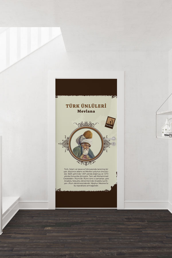 Türk Büyükleri Kapı Tasarımı