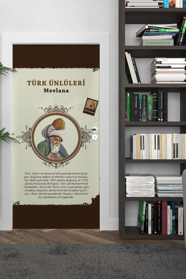 Türk Büyükleri Kapı Tasarımı