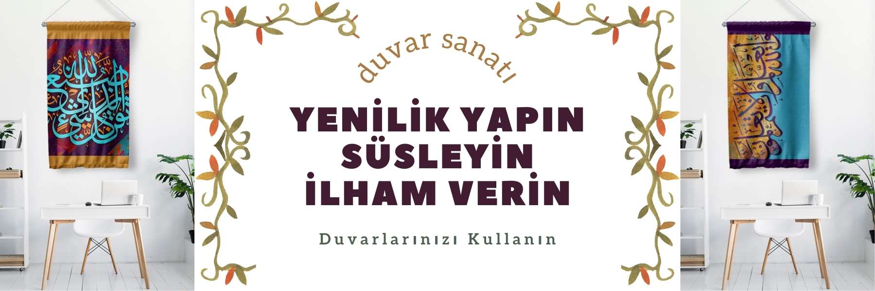 Dini Kurum - İnanç Image 1