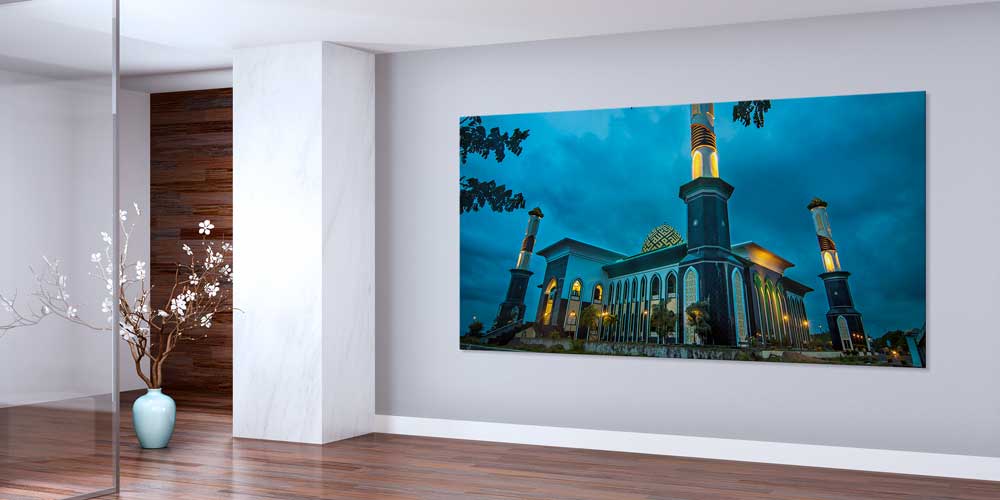 Al-Jabbar Camii Duvar Dekor Ürünü 11369