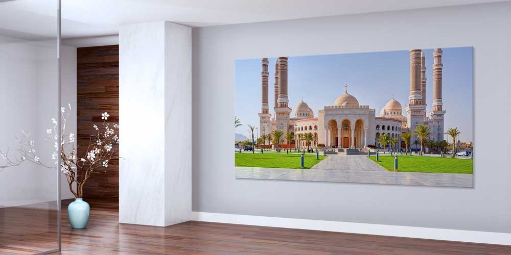 Al-Saleh Camii Duvar Dekor Ürünü 11370