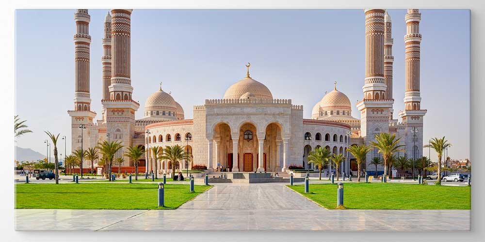 Al-Saleh Camii Duvar Dekor Ürünü 11370