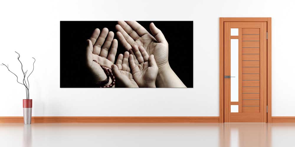 Dua İslam Duvar Sanatı 11355