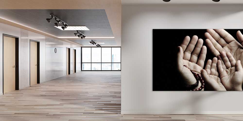 Dua İslam Duvar Sanatı 11355