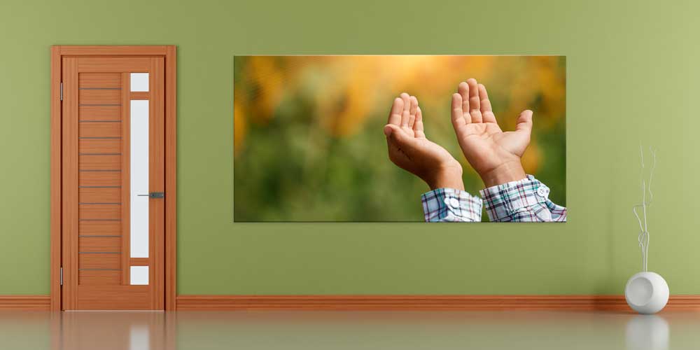 Dua İslam Duvar Tablosu 11350