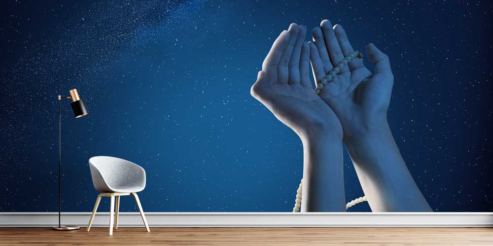 Dua ve Namaz Duvar Kağıdı 6160