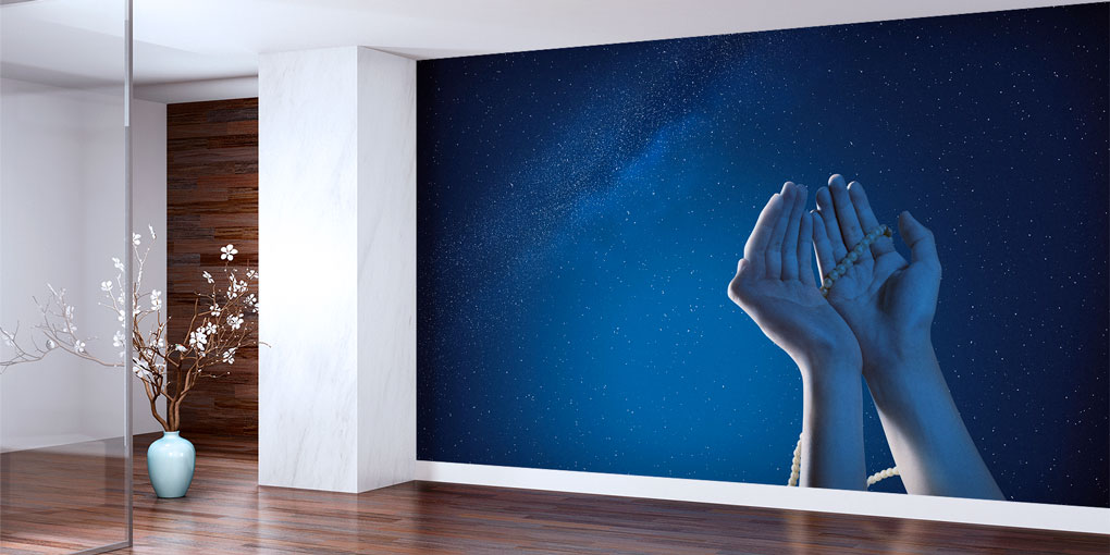 Dua ve Namaz Duvar Kağıdı 6160