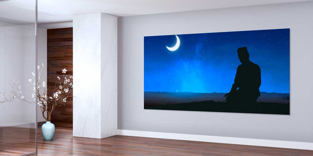 Dua ve Namaz Duvar Tablosu 11354