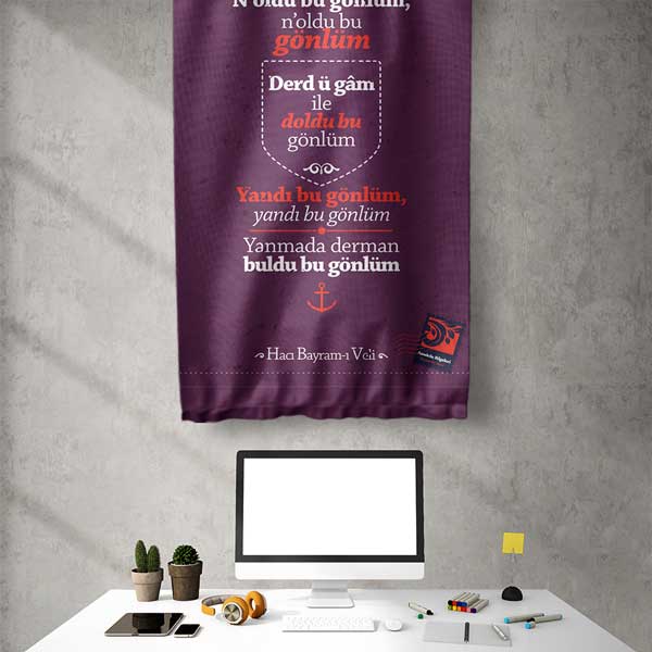 Hacı Bayram-ı Veli Şiirli Duvar Flaması - Edebi Dekoratif Baskı 8019