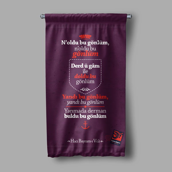 Hacı Bayram-ı Veli Şiirli Duvar Flaması - Edebi Dekoratif Baskı 8019