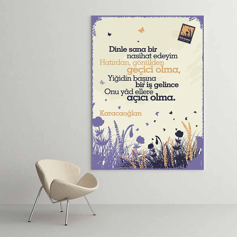 Karacaoğlan "Dinle Sana Bir Nasihat Edeyim" Şiiri Tablosu - Halk Edebiyatı Dekoru – G-248