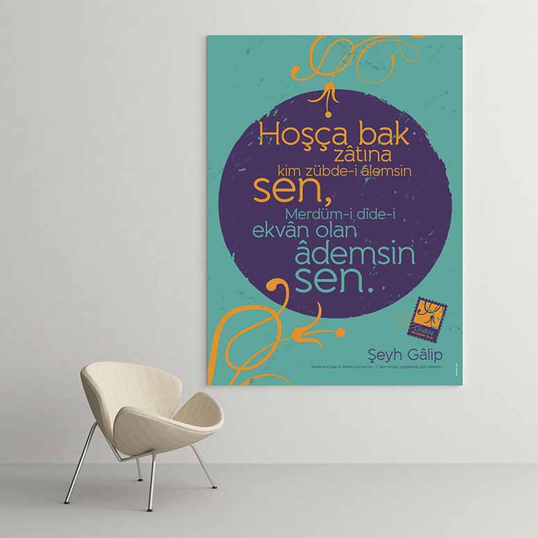 Şeyh Gâlib "Hoşça Bak Zâtına" Şiiri Tablosu - Divan Edebiyatı Dekoru – G-241