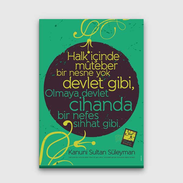 Kanuni Sultan Süleyman Sözü Tablosu - Divan Edebiyatı Duvar Dekoru – G-238