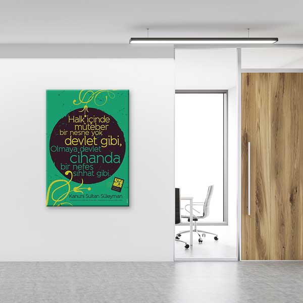 Kanuni Sultan Süleyman Sözü Tablosu - Divan Edebiyatı Duvar Dekoru – G-238