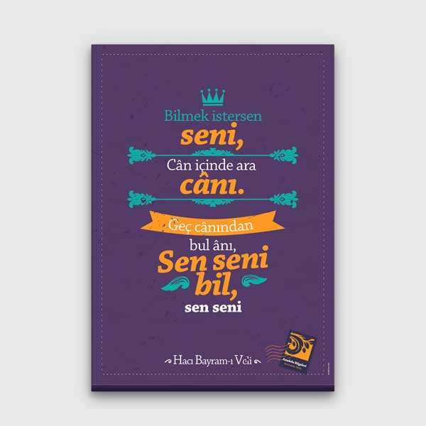 edebiyat-sinif-dekoru-g-226-00 Hacı Bayram-ı Veli "Sen Seni Bil" Şiiri Tablosu - Tasavvuf Edebiyatı Duvar Dekoru – G-226