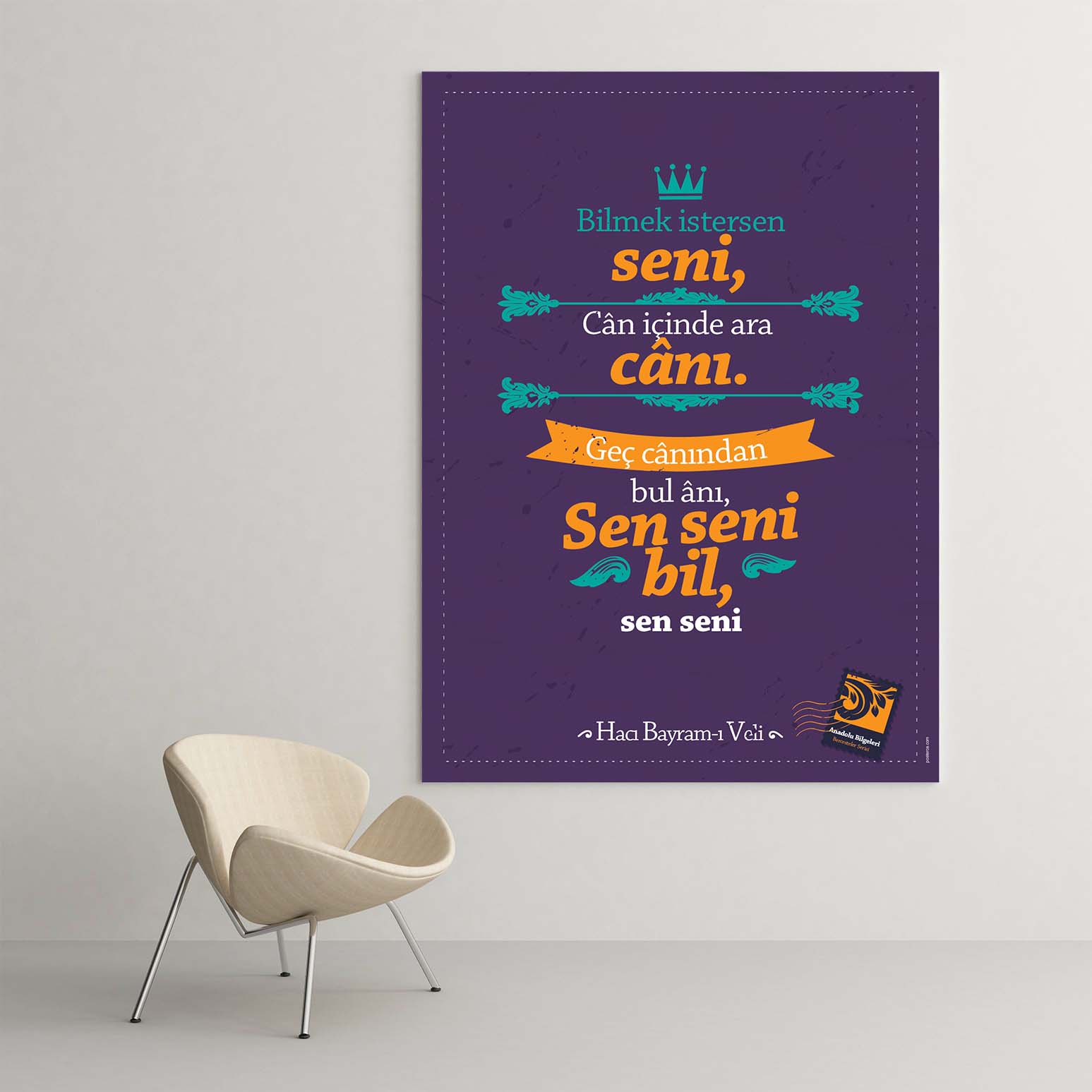 edebiyat-sinif-dekoru-g-226-01 Hacı Bayram-ı Veli "Sen Seni Bil" Şiiri Tablosu - Tasavvuf Edebiyatı Duvar Dekoru – G-226