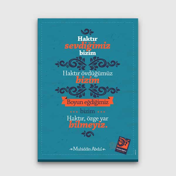 Muhiddin Abdal Şiiri Tablosu - Tasavvuf Edebiyatı Duvar Dekoru – G-228