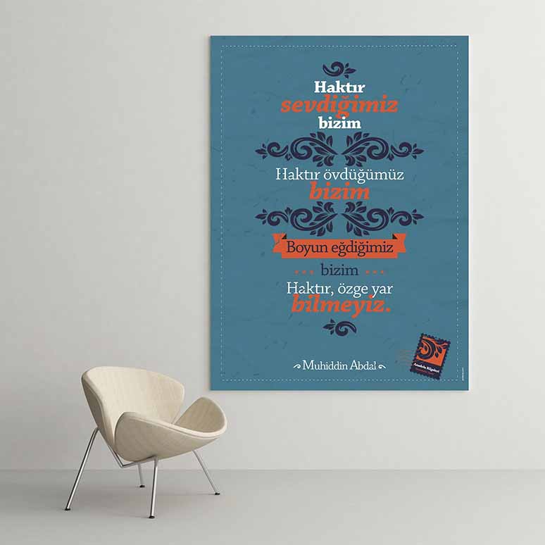 Muhiddin Abdal Şiiri Tablosu - Tasavvuf Edebiyatı Duvar Dekoru – G-228