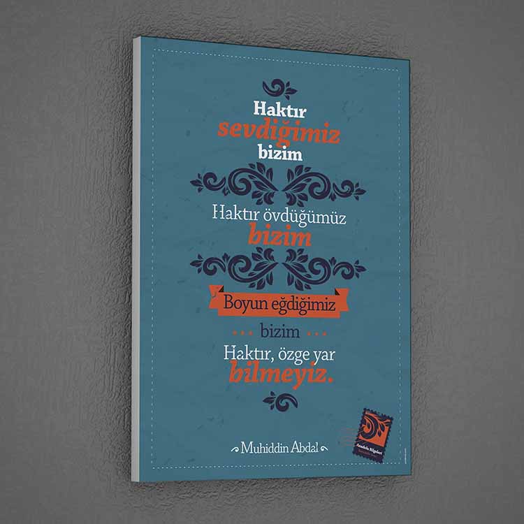 Muhiddin Abdal Şiiri Tablosu - Tasavvuf Edebiyatı Duvar Dekoru – G-228