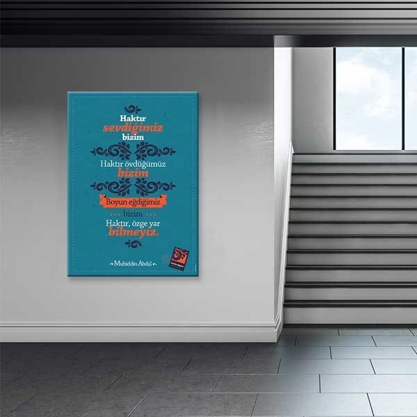 Muhiddin Abdal Şiiri Tablosu - Tasavvuf Edebiyatı Duvar Dekoru – G-228