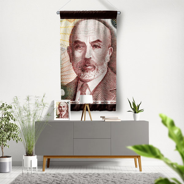 Mehmet Akif Ersoy Portreli Duvar Flaması 8025