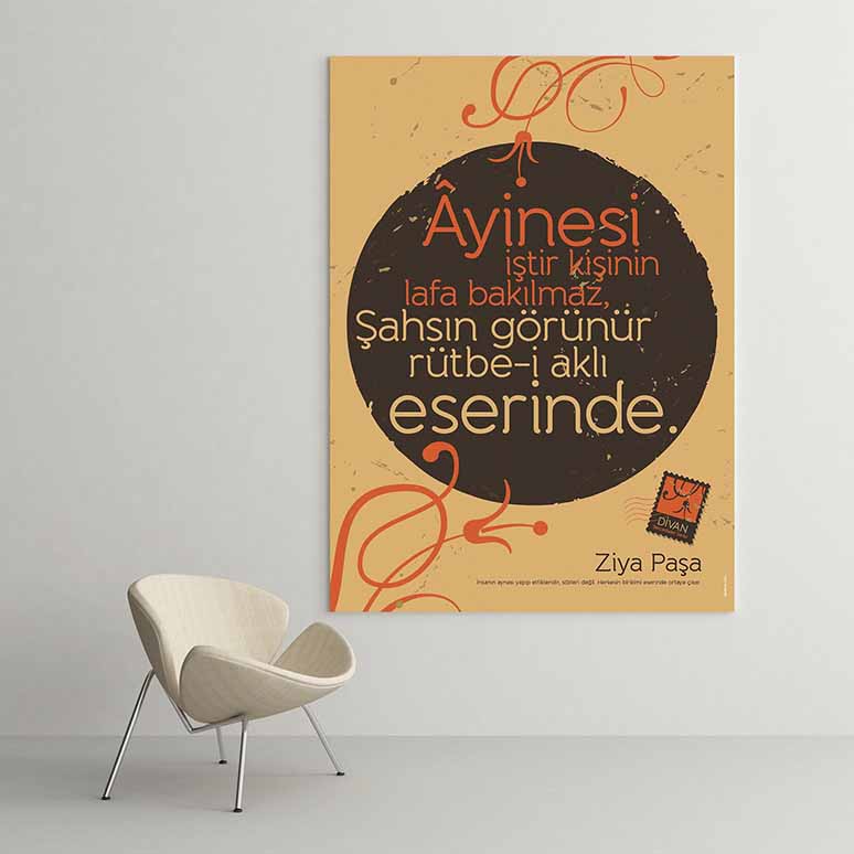 Ziya Paşa "Âyinesi İştir Kişinin" Sözü Tablosu - Divan Edebiyatı Dekoru – G-242