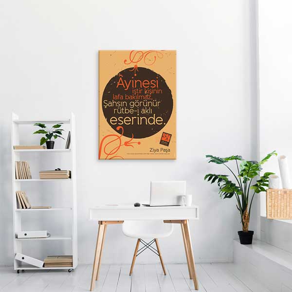 Ziya Paşa "Âyinesi İştir Kişinin" Sözü Tablosu - Divan Edebiyatı Dekoru – G-242