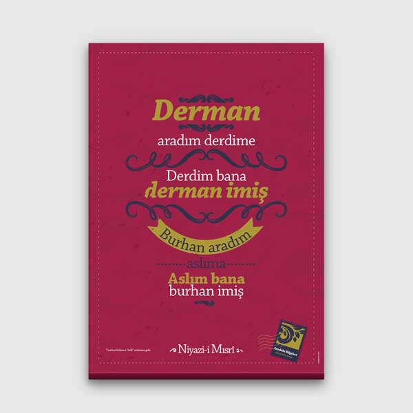 Niyazi-i Mısri "Derman Aradım Derdime" Şiiri Tablosu - Tasavvuf Edebiyatı Dekoru – G-229