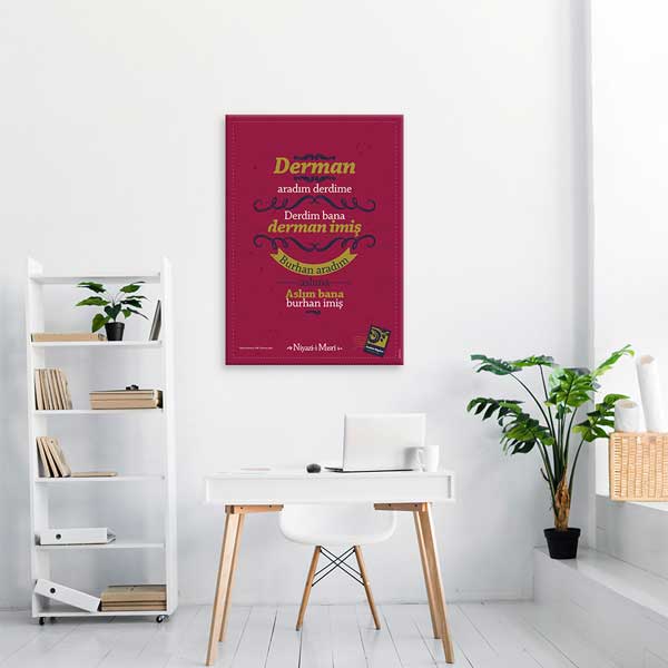 Niyazi-i Mısri "Derman Aradım Derdime" Şiiri Tablosu - Tasavvuf Edebiyatı Dekoru – G-229