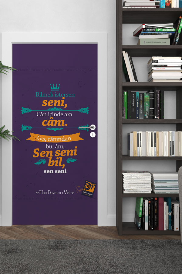 Hacı Bayram-ı Veli Şiirli Kapı Giydirme - "Sen Seni Bil" Edebi Tasarım 8657