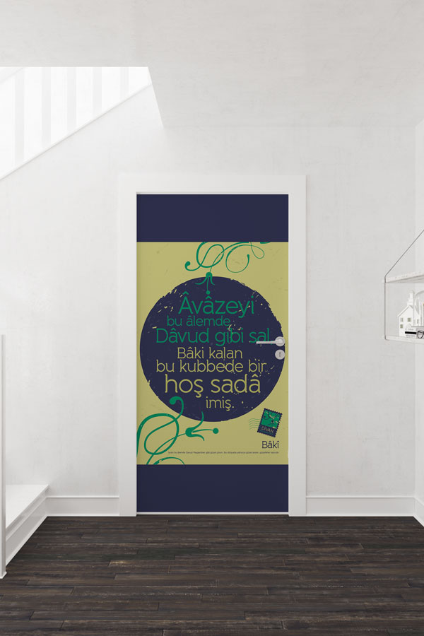 Bâkî Şiirli Kapı Giydirme - "Âvâzeyi Bu Âlemde" Edebi Tasarım 8660