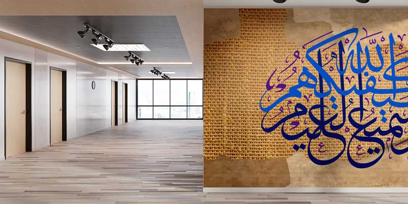 Hasır Desenli Zemin Üzerinde Mavi Hat Sanatı Duvar Kağıdı 10465