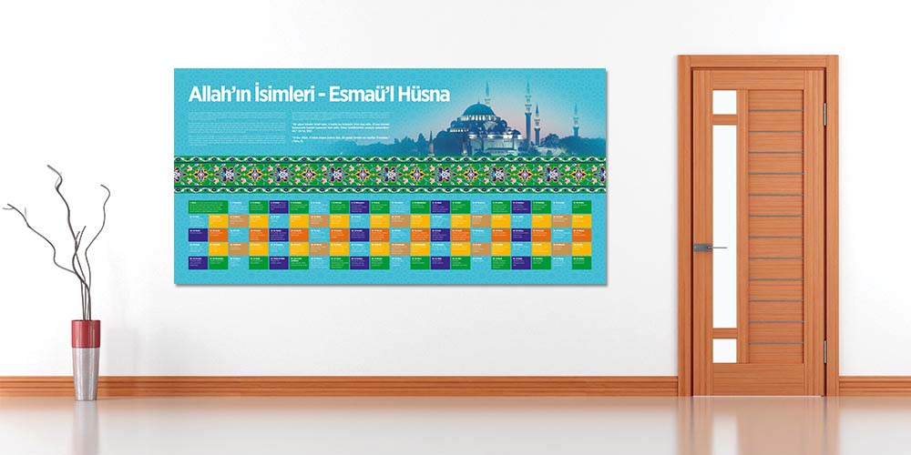 Allah'ın İsimleri (Esmaül Hüsna) Eğitim Posteri F-257