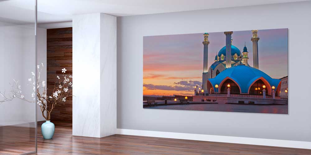 Kazan Kul Şerif Cami Duvar Dekoru 11357