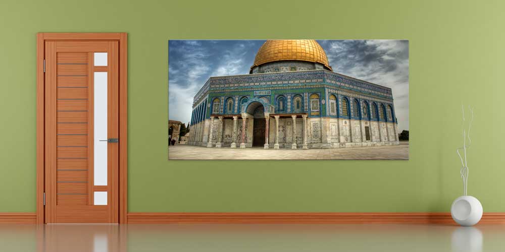 Kubbet-üs-Sahra Duvar Dekor Ürünü 11356