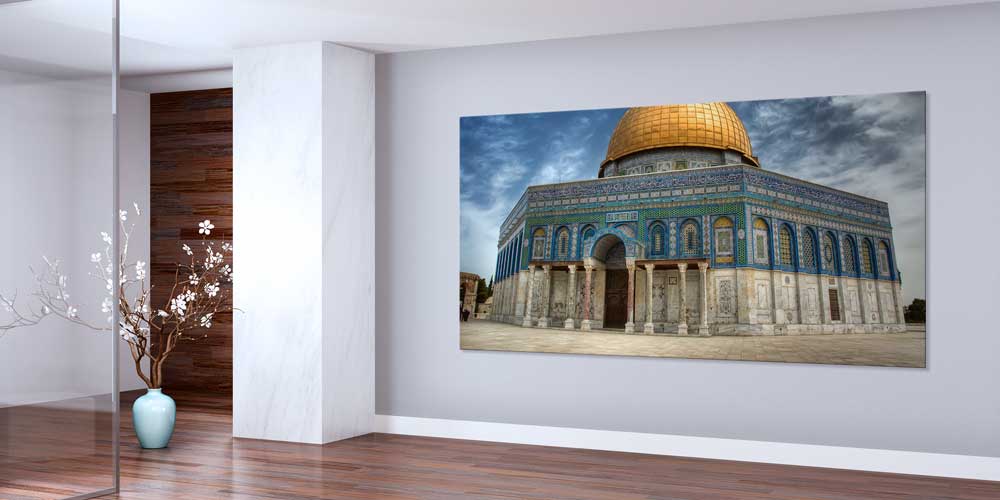 Kubbet-üs-Sahra Duvar Dekor Ürünü 11356