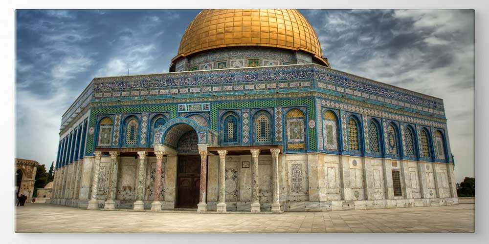 Kubbet-üs-Sahra Duvar Dekor Ürünü 11356