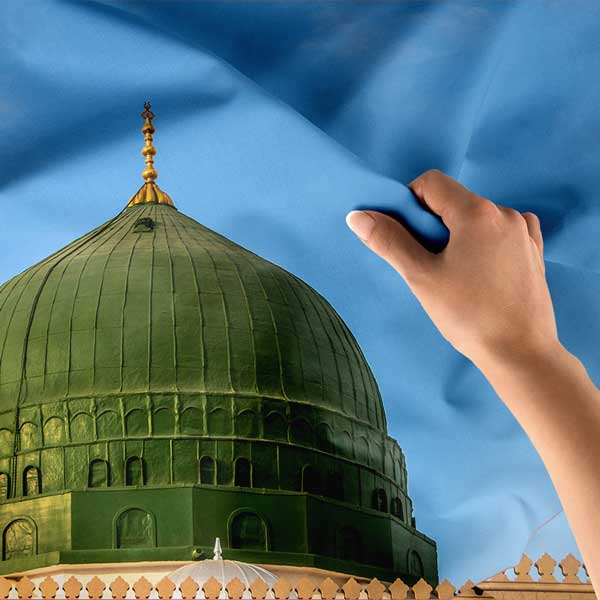 Medine Yeşil Kubbe Duvar Örtüsü Kumaş Baskı 10627